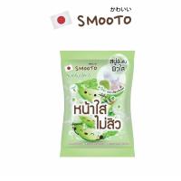 ราคา Smooto สมูทโตะ สบู่เซรั่มอโล อี สบู่ฟื้นคืนผิวใส หน้าใส ไม่สิว 1 ก้อน 60 กรัม Smooto Aloe E Acne White Serum Soap (22143725236)