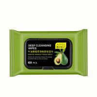 ราคา กระดาษทิชชู่เปียก60เเผ่น แผ่นเช็ดเครื่องสำอางค์ ทิชชู่เช็ดเครื่องสำอาง น้ำยาล้างเครื่องสำอาง ทิชชู่เปียกเช็ดเครื่องสำอาง Makeup Remover Wipes (22237325661)