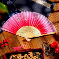 ราคา Hand Fan Folding Fan Bamboo Fan Silk Fan Craft Fan Dance Fan (21559695174)