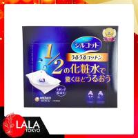 ราคา แท้100 Unicharm Silcot ซิลคอต สำลี ที่ได้รับการโหวตว่าดีที่สุดในเว็บไซต์ของญี่ปุ่น (22067563318)