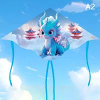 ราคา FAR ว่าวมังกรขนาดใหญ่สำหรับเด็กและผู้ใหญ่ที่เล่นว่าวมังกรขนาดใหญ่ได้ง่ายต่อการบินว่าวของเล่นกลางแจ้ง (22308425012)