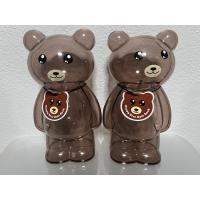 ราคา ออมสินหมี กระปุกออมสินหมีน่ารัก ออมสินสีใส ออมสินน้องหมี กระปุกออมสิน (12156620323)