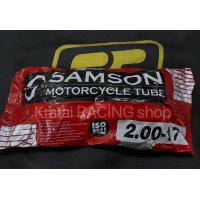 ราคา ยางใน 200 17 s 200 17 225 17 250 17 275 17 250 14 275 14 80 90 14 275 300 14 90 90 14 SAMSON (22366198324)