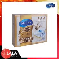 ราคา แท้100 Unicharm Silcot ซิลคอต สำลี ที่ได้รับการโหวตว่าดีที่สุดในเว็บไซต์ของญี่ปุ่น (22067563319)