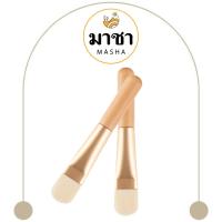 ราคา มาชา แปรงมาส์กหน้า มาร์คหน้า แปรงนุ่มไม่บาดผิว (21856725419)