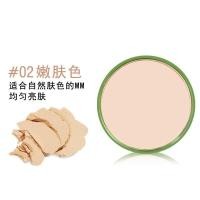 ราคา ขายดี แป้ง AAC ALOE VERA POWDER 12g พัฟว่านหางจระเข้ (21802406903)