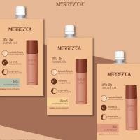 ราคา Merrezca สกิน อัพ วอเตอร์ เบส เมอเรซก้า เบสสูตรน้ำ ของแท้ แบบซอง5ml (21315258778)