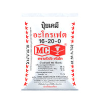 ราคา ปุ๋ยตราหัววัวคันไถ 46 0 0 16 16 16 15 15 15 25 7 7 8 24 24 16 20 0 ปุ๋ยเร่งต้น ปุ๋ยเร่งดอก ปุ๋ยหวาน แบ่งขาย 1 kg (16656563015)
