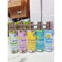 ราคา น้ำหอมกลิ่นแป้งเดอร์มาพอน DMP ขนาด 35ml DMP แป้งดีเอ็มพี เทียบแบรนด์ (12414996189)