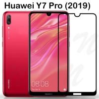 ราคา ฟิล์มกระจก นิรภัย เต็มจอ กาวเต็มแผ่น วาย7 โปร 2019 วาย7 2019 ขอบสีดำ Use For Huawei Y7 Pro 2019 Y7 2019 Full Glue Tempered Glass Screen 6 26 Black (1347996614)