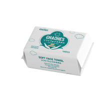 ราคา ghaohes home ทิชชู่เช็ดหน้า เช็ดเครื่องสำอาง ล้างหน้า หน้า 2ชั้น 100แผ่น ไม่มีแอลกอฮอล์และน้ำหอม ผ้าทำความสะอาดผิว (22099400194)