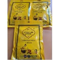 ราคา แผ่นแปะเท้า ล้านนา ฟุตแพตต์ Lanna foot patch 1 ซอง 10 แผ่น 5 คะแนน (22188084161)