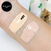 ราคา BOB Make up Skin Nature BB Cream รองพื้นบีบีครีม ปรับผิวกระจ่างใส เรียบเนียน ปกปิดเป็นธรรมชาติ (22306162026)