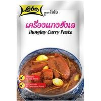 ราคา Lobo โลโบ เครื่องแกงโลโบ โลโบ้ ผงทำอาหาร ผงปรุงอาหาร ผงปรุงอาหารคาว เลือกรสได้ ขนาด 25 120 กรัม (22100327061)