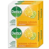 ราคา Dettol เดทตอล สบู่ก้อน 1ก้อน สูตรแอนตี้แบคทีเรีย ขนาด 65 กรัม (16135590822)