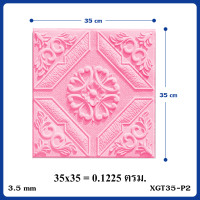 ราคา BLUE WHALE ถูกสุดพร้อมส่งในไทย วอลเปเปอร์ติดผนัง วอลเปเปอร์ลายกระเบื้อง วอลเปเปอร์ติดผนังลายต่าง ๆ ลายการ์ตูน (21999296807)