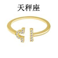 ราคา แหวนผู้ชายผู้หญิง1ชิ้น12ดวงราศีสร้อยคอสีเงินสร้อยคอราศีเมษ Leo 12กลุ่มดาวสร้อยโชคเกอร์ของขวัญเด็ก (18602159235)