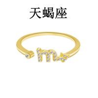 ราคา แหวนผู้ชายผู้หญิง1ชิ้น12ดวงราศีสร้อยคอสีเงินสร้อยคอราศีเมษ Leo 12กลุ่มดาวสร้อยโชคเกอร์ของขวัญเด็ก (18602159236)