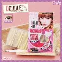 ราคา Obuse OB9017 Double Eyelid Sticker สติ๊กเกอร์ทำตา 2 ชั้น สีใส กาวเหนียว ติดแน่น ทน (16252151921)