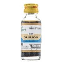 ราคา กลิ่นผสมอาหาร กลิ่นวานิลลา 1oz ตราวินเนอร์ หยกออนไลน์ (22370854501)