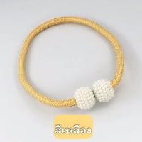 ราคา สายรัดเก็บผ้าม่าน แบบแม่เหล็ก สายรัดผ้าม่านหน้าต่าง สายรวบม่าน (17691768810)