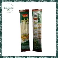 ราคา Lucky Dried Egg Noodle (22365968701)