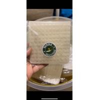 ราคา แผ่นใบเมี่ยงญวน ขนาด10 10 นำหนัก 100 กรัม มี 20แผ่น (21959854246)