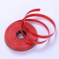 ราคา ริบบิ้นพับเหรียญโปรยทาน ริบบิ้นพับเหรียญ กว้าง1 1 ซม ยาว25เมตร ริบบิ้นพวงมาลัย ริบบิ้นม้วน เลือกสีได้ (21645264434)