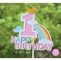 ราคา ป้ายปักเค้กวันเกิดสายรุ้ง ผีเสื้อ ป้ายแต่งเค้กวันเกิด 1ขวบ (21524702329)