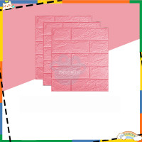 ราคา ถูกสุดวอลเปเปอร์ 3 มิติ โฟมXPE วอลเปเปอร์ผนัง 35 38 cm 70 77 cm ติดผนัง ลายอิฐ กันเสียง กันน้ำ กันร้อน กันกระแทก (22208181564)