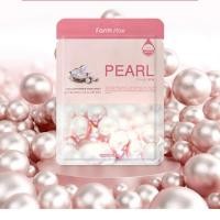 ราคา มาร์คหน้าไข่มุกแท้ 100 หน้าขาวใสไว้ x2 (21901603147)