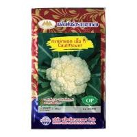 ราคา เมล็ดกะหล่ำดอก เอ็มที Cauliflower MT OP 131 ตราภูเขาทอง ประมาณ400เมล็ด เมล็ดพันธุ์กะหล่ำดอก เมล็ดพันธุ์ผัก เมล็ดผักสวนครัว กะหล่ำดอก (20127637278)