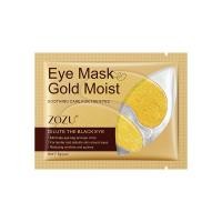 ราคา แผ่นมาส์กใต้ตา Eye Mask Gold Moist สูตรคอลลาเจนทองคำ สูตรคอลลาเจนทองแผ่นมาส์กใต้ตา มาร์คตาแผ่นทองคำคำล มาส์กใต้ตา Eye Mask มาร์คใต้ตา ถุงใต้ตา ริ้วรอย ตีนกา บำรุงรอบดวงตา ลดใต้ตาดำคล้ำ (21885603589)