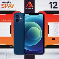 ราคา APlusโทรศัพท์มือถือ l 2 64 128G ประกันร้าน 1ปี (19971092806)