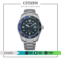 ราคา CITIZEN Eco Drive AW1761 89L Mens Watch นาฬิกาผู้ชายพลังงานแสง (22130402732)