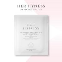 ราคา NOT FOR SALE MEMBERSHIP HER HYNESS INSTANT YOUTH AOX PLATINUM MASK 1 SHEET เฮอ ไฮเนส อินสแตนท์ ยูธ เอโอเอ็กซ์ แพลทินัม มาส์ก 1 แผ่น (22430741493)