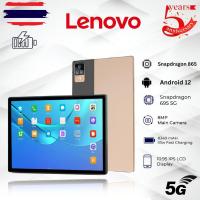 ราคา Lenovo Tablet M10 Pad Series SD Card 12GB Ram 512GB Rom Support Dual Sim รับประกัน 1 ปี (21728415001)