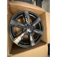 ราคา ล้อแม็กซ์ fortuner TRD แท้ ขอบ20 ราคาต่อวง ซื้อแยกวงได้ (22008551085)