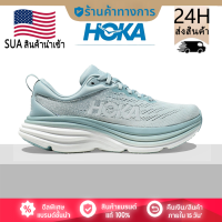 ราคา HOKA ONE ONE BONDI 8 Mens and womens sky blue running shoes (22426290190)