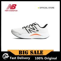 ราคา สินค้าเคาน์เตอร์แท้ New Balance FuelCell Propel White รองเท้ากีฬา MFCPRLW4 รับประกันสินค้า 1 ปี (22406584844)