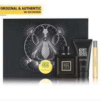 ราคา Guerlain LHomme Ideal LIntense Gift Set (18244356553)