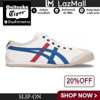 ราคา ONITSUKA TIGER MEXICO 66 SLIP ON White casual sports shoes (20639086236)
