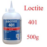 ราคา 20กรัมกาวแห้งเร็ว Gule Loctite 401 403 406 414 415 416 460 420 407 408 425แข็งแกร่งกาวซุปเปอร์420 422 424 444 500กรัม (19759285766)