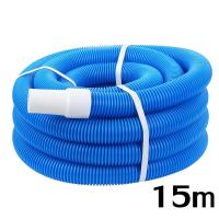 ราคา สระว่ายน้ำสายดูดโคลนท่อดูด PE ท่อดูด 1 5 นิ้ว 9 เมตร 12 เมตร 15 เมตร 30 เมตรยาวสามารถใช้ทำความสะอาดทรายกรวดเศษใบไม้และเศษตะกอนที่ด้านล่างของสระว่ายน้ำ (22305830288)