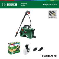 ราคา Bosch เครื่องฉีดน้ำแรงดันสูง 110 บาร์ รุ่น EasyAquatak 110 (21728123452)
