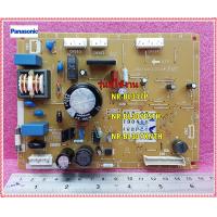 ราคา อะไหล่ของแท้ เมนบอร์ดตู้เย็นพานาโซนิค PANASONIC CNRBG 192580 ใช้กับรุ่น NR BL347P NR BL307PSTH NR BL307XNTH (10692449578)