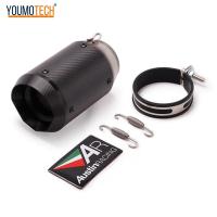 ราคา 51มม 60Mm รถจักรยานยนต์ท่อไอเสียท่อคาร์บอนไฟเบอร์ไอเสียหนี Moto กระป๋องท่อปลายท่อสำหรับ ZX 6R Zx 10r RC390 CBR650F Z900 S1000XR Fz1 R1 Zx 6r Zx 10r ZX4RR r3 MT07ฯลฯ (21285849343)