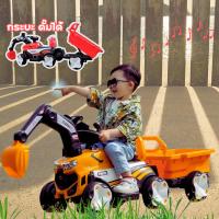 ราคา มีรีโมทย์ รถแบตแมคโคร ที่ตักไฟฟ้า รถเกรด ไฟฟ้า มีพ่วง (21748128227)