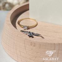 ราคา R05 แหวนเพชร แหวนเพชรแท้ แหวนชู เพชรเบลเยี่ยม แหวนแต่งงาน (17570816404)