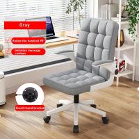 ราคา FS เก้าอี้ทำงาน เก้าอี้สำนักงาน เก้าอี้ ทำงาน เก้าอี้สุขภาพ รวมพนักพิงศีรษะ ปรับสูงต่ำได้ อุปกรณ์สำนักงาน Office Chair (18911245337)